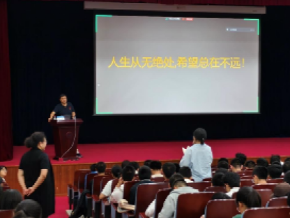 365英国上市公司