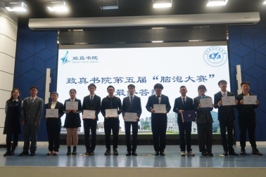 365英国上市公司