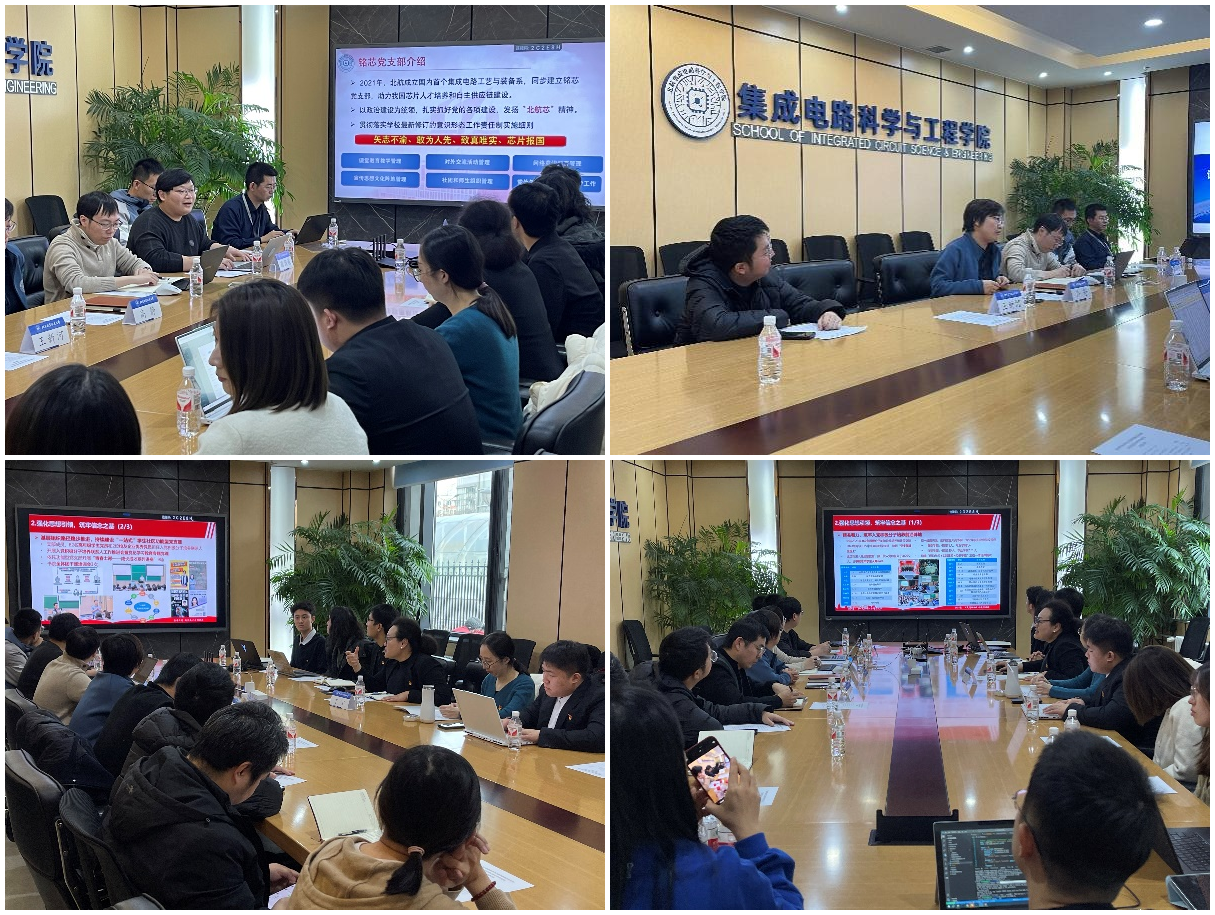 365英国上市公司