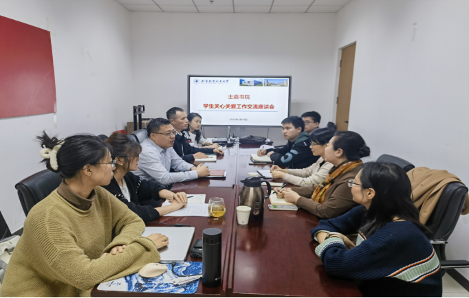 365英国上市公司