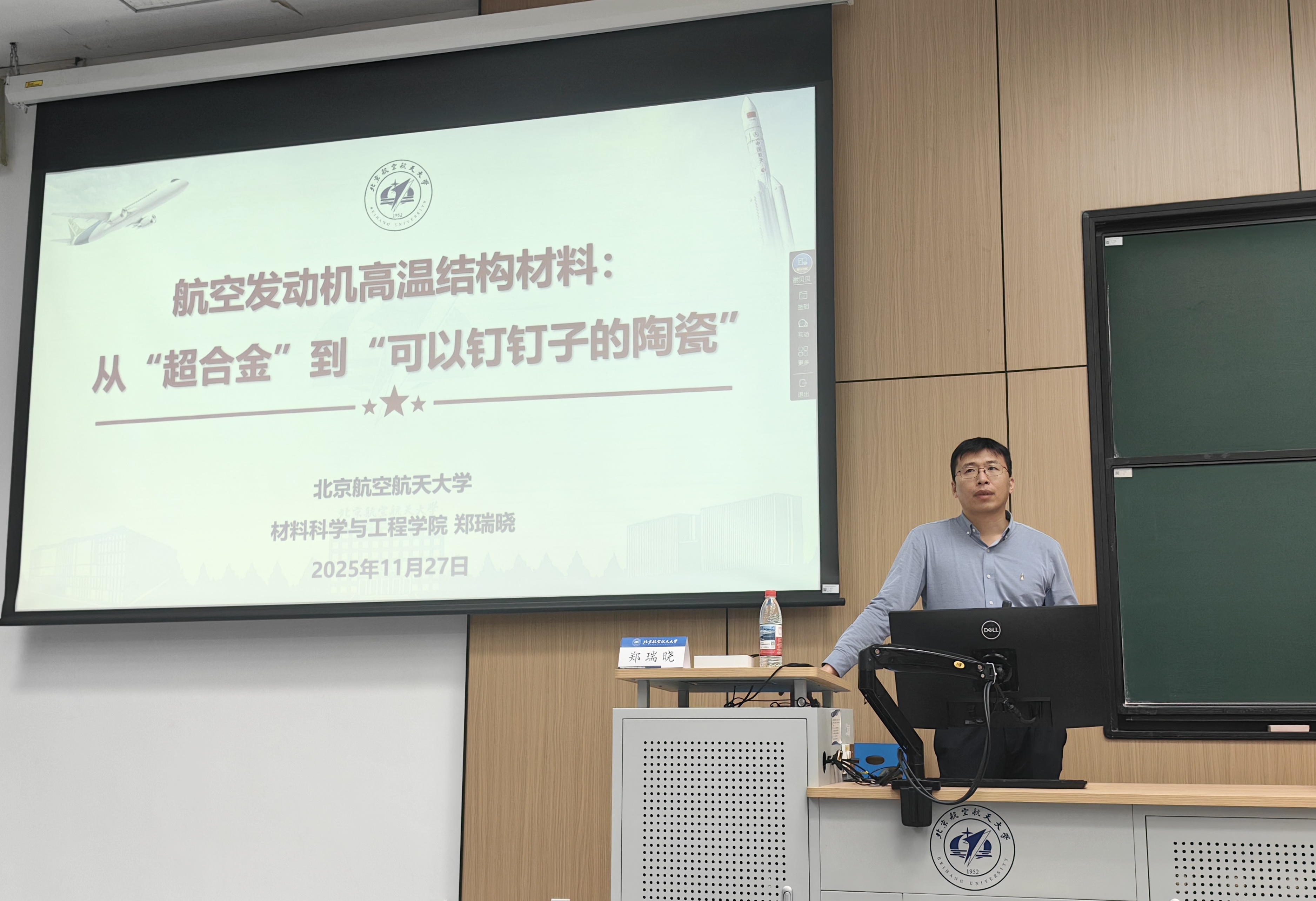 365英国上市公司