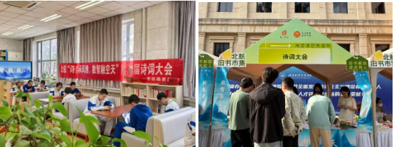 365英国上市公司