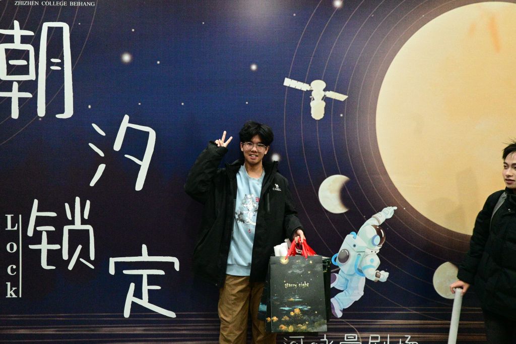 365英国上市公司