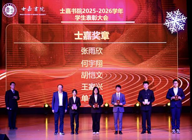 365英国上市公司