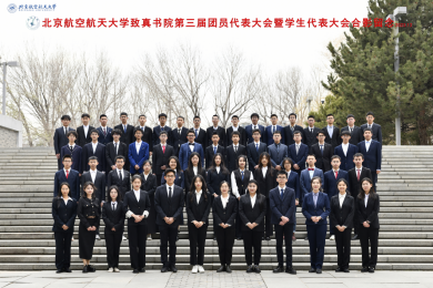 365英国上市公司