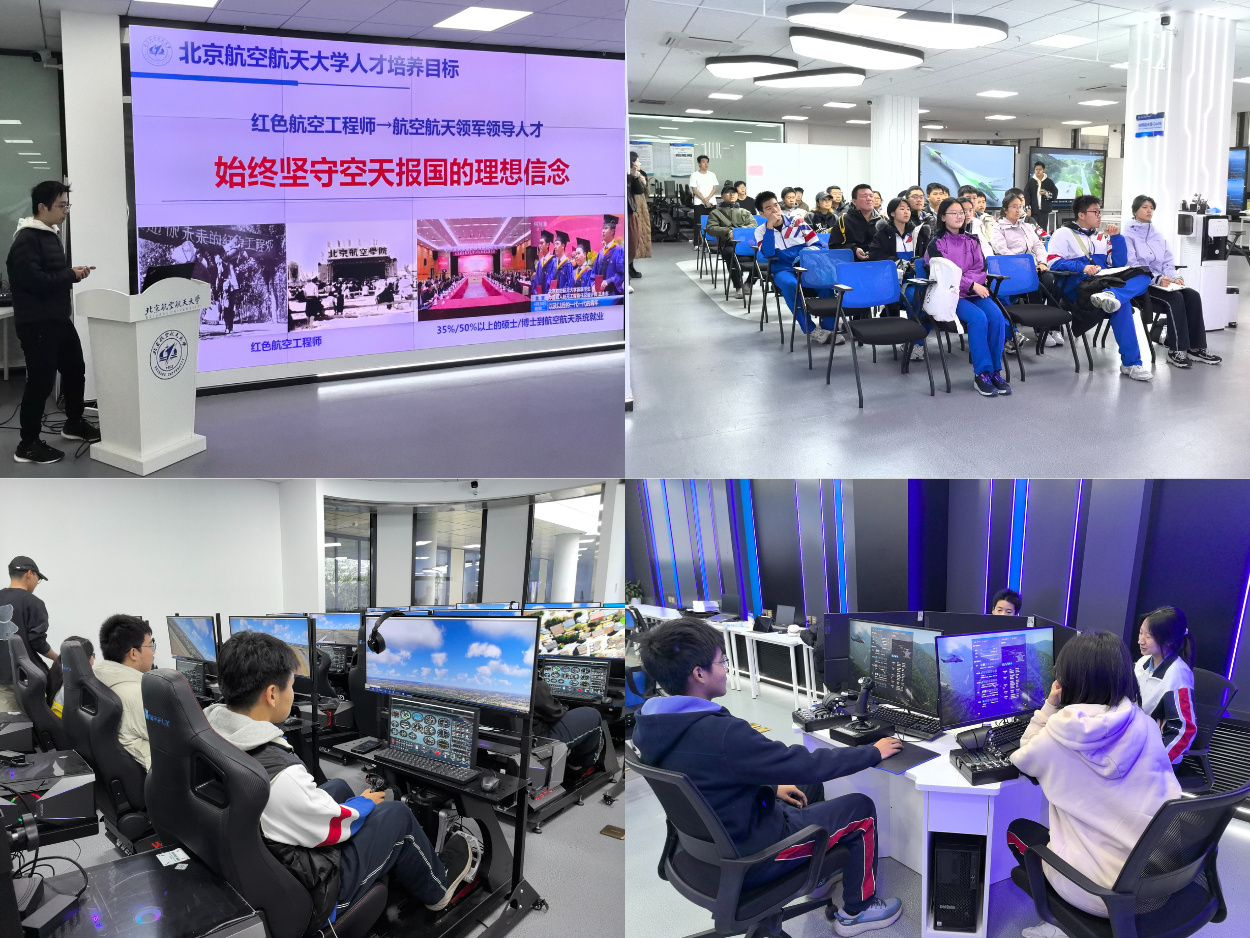 365英国上市公司