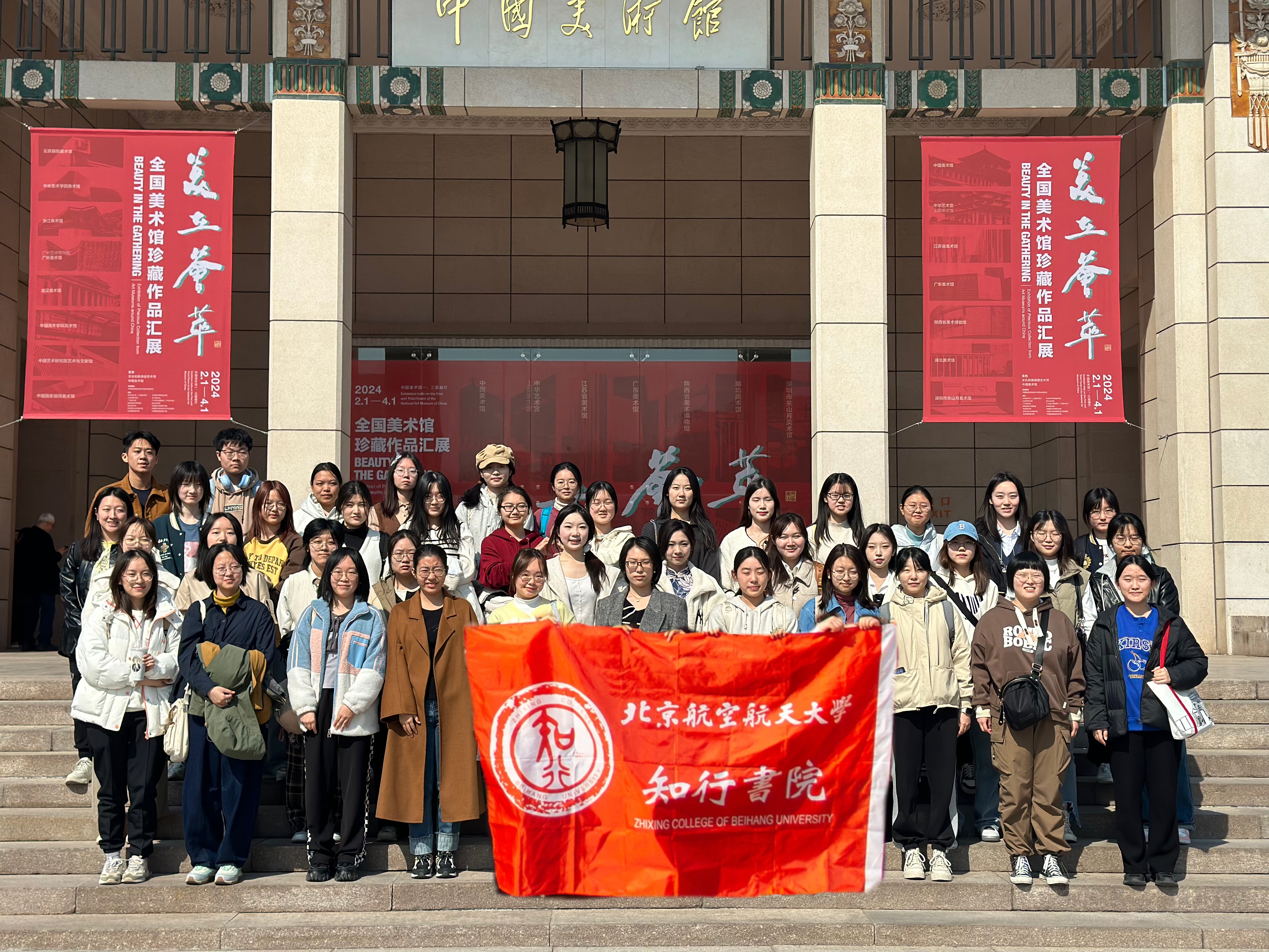 365英国上市公司