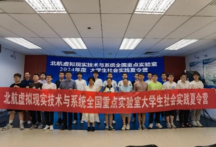 365英国上市公司