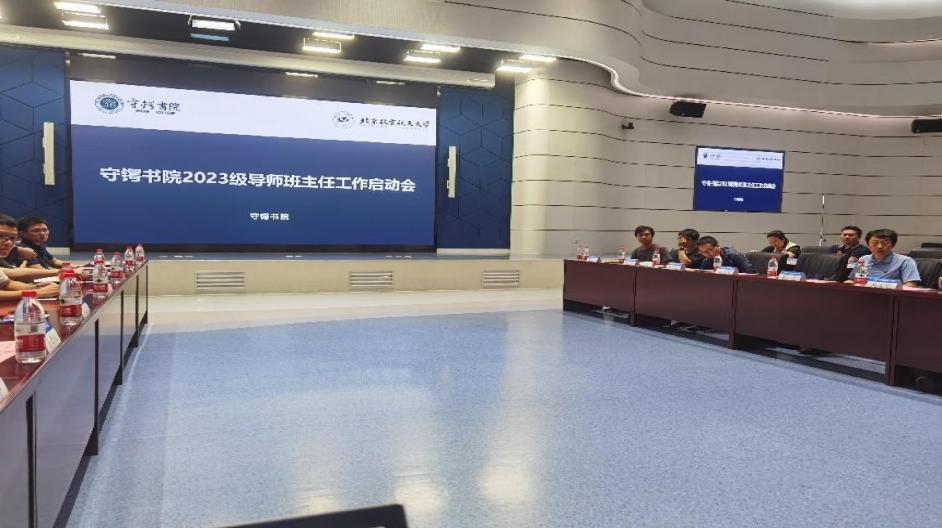 365英国上市公司