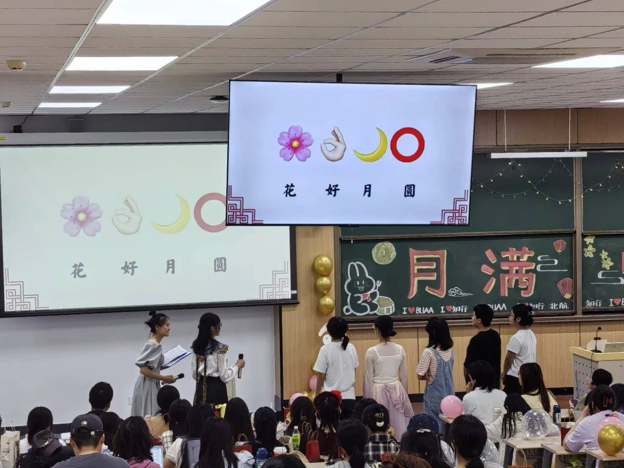 365英国上市公司