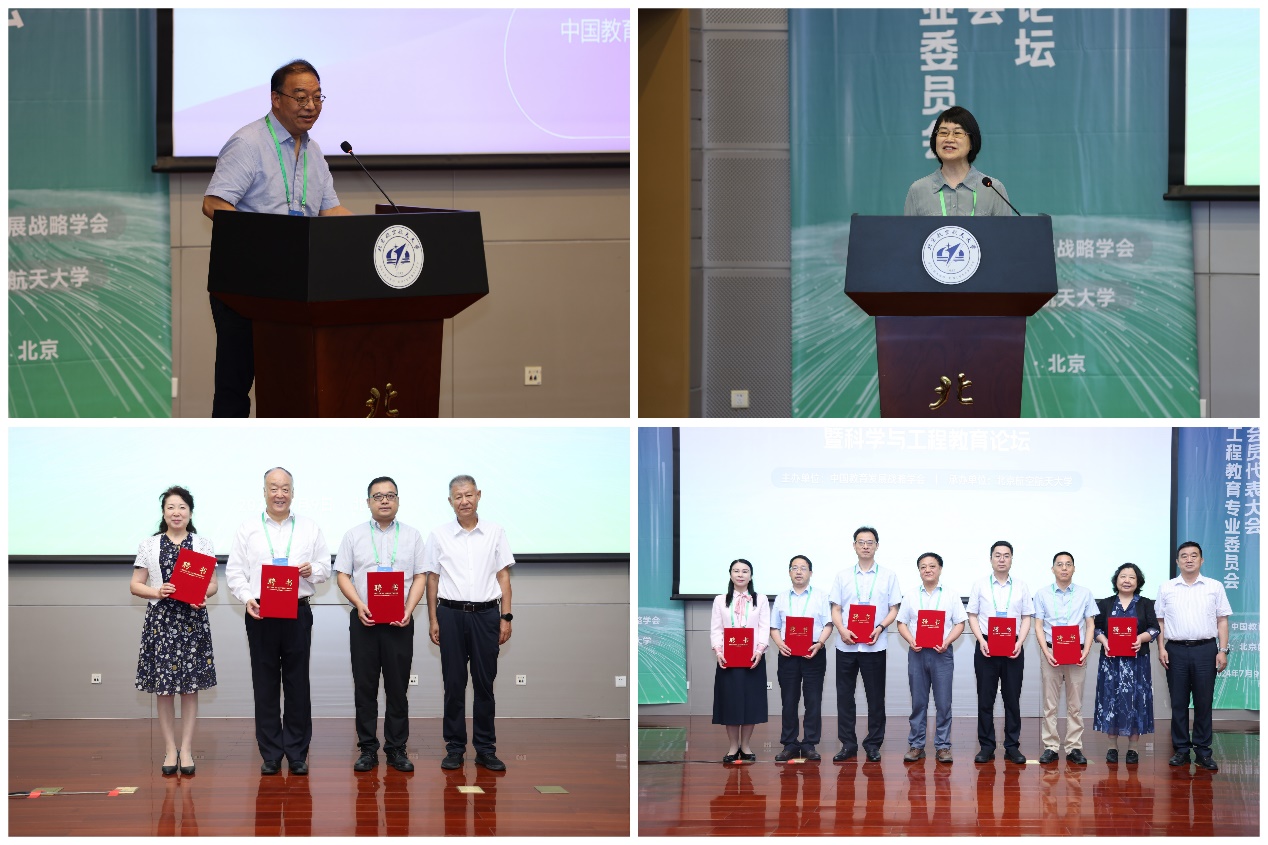 365英国上市公司