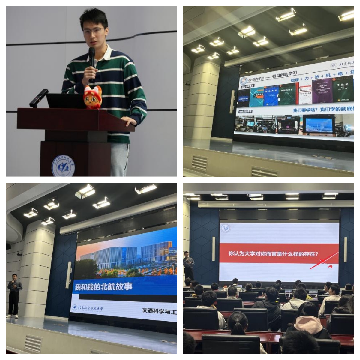 365英国上市公司