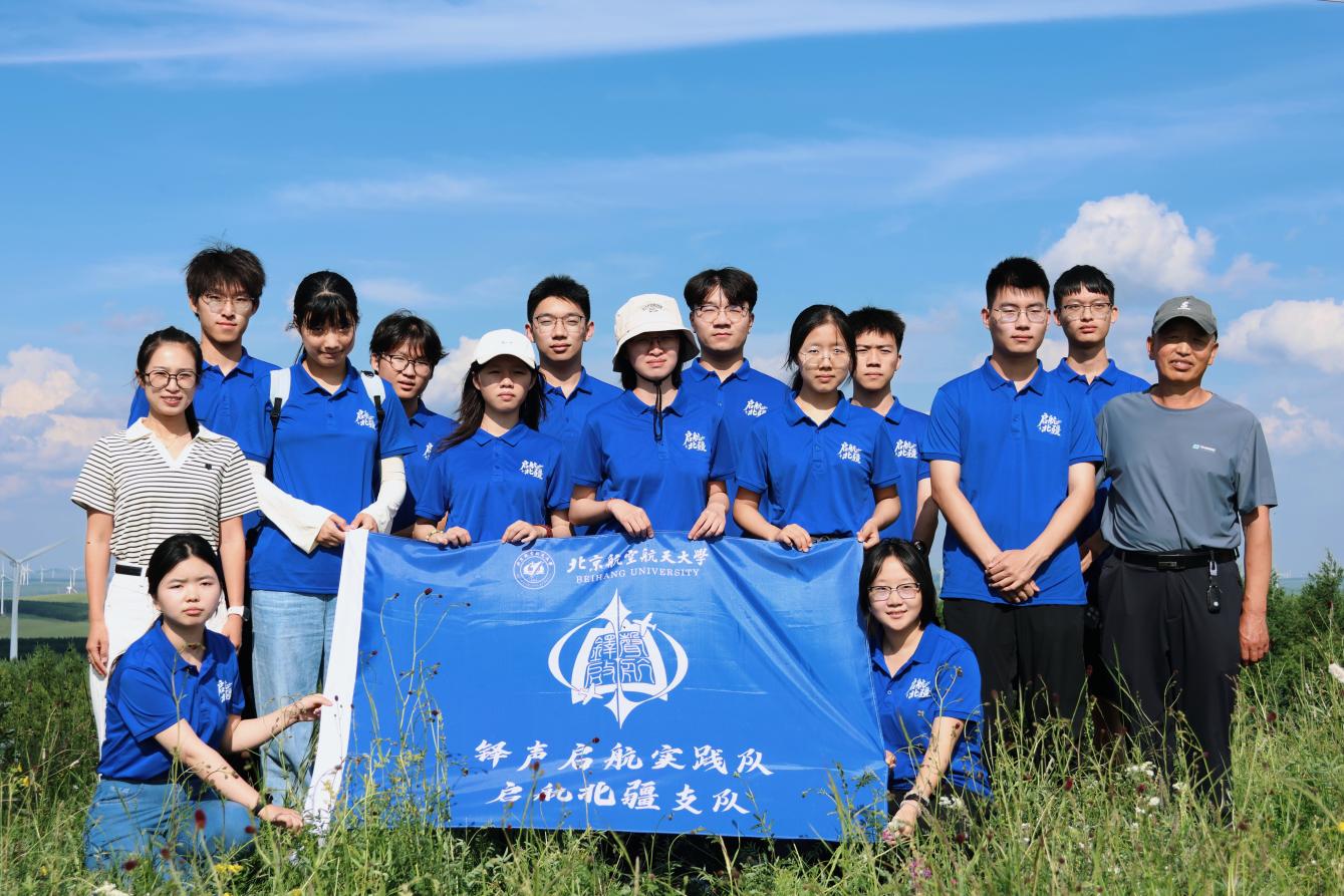 365英国上市公司