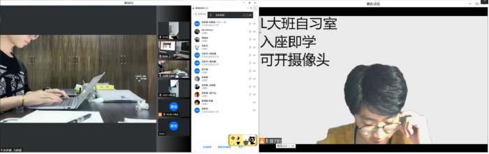 365英国上市公司