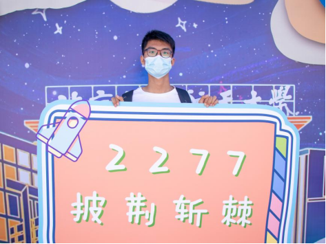 365英国上市公司