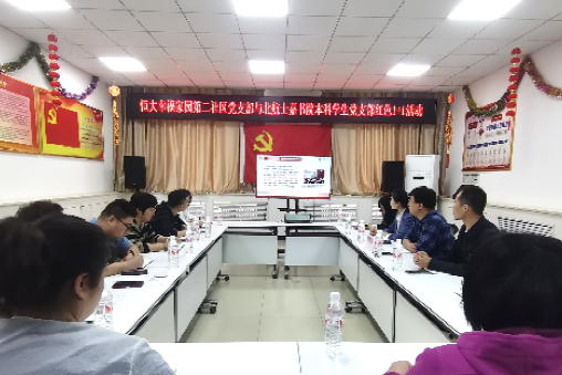 365英国上市公司