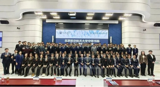 365英国上市公司