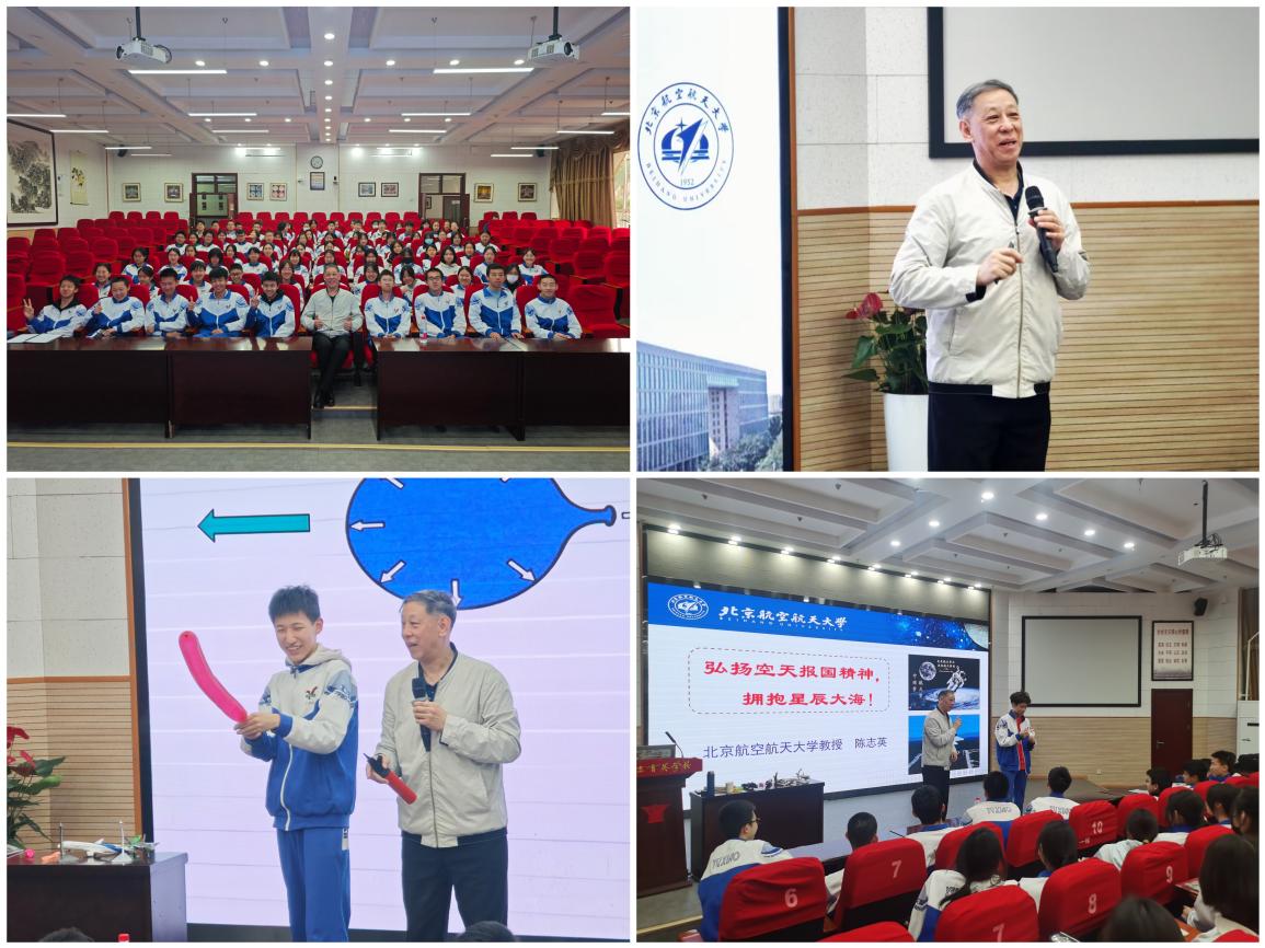 365英国上市公司