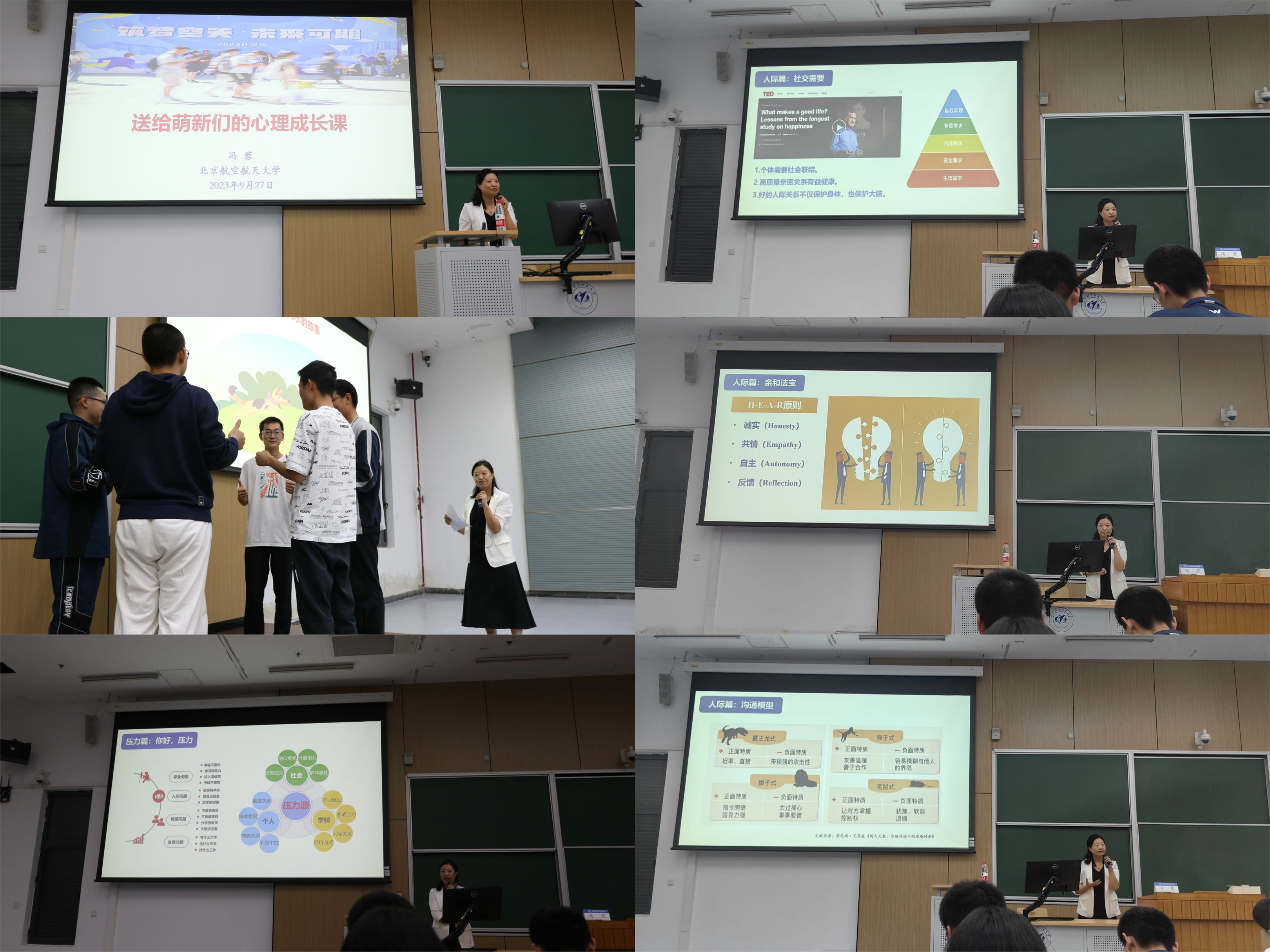 365英国上市公司