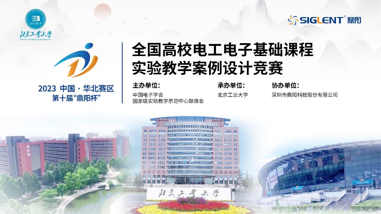 365英国上市公司