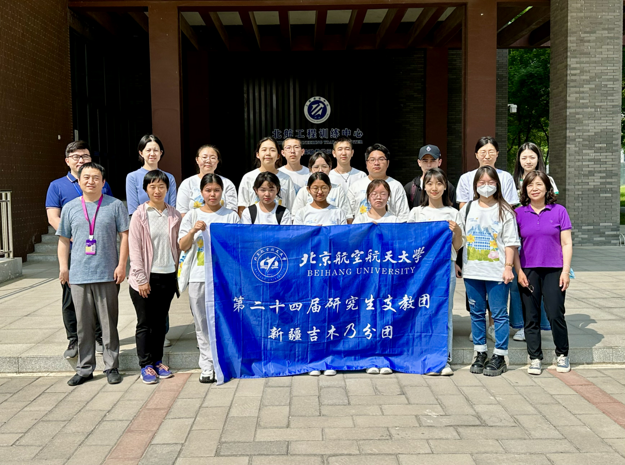 365英国上市公司