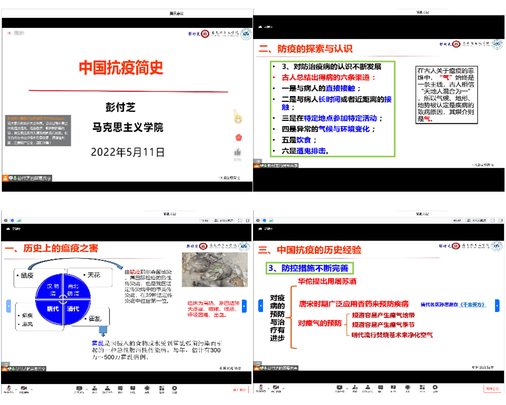 365英国上市公司
