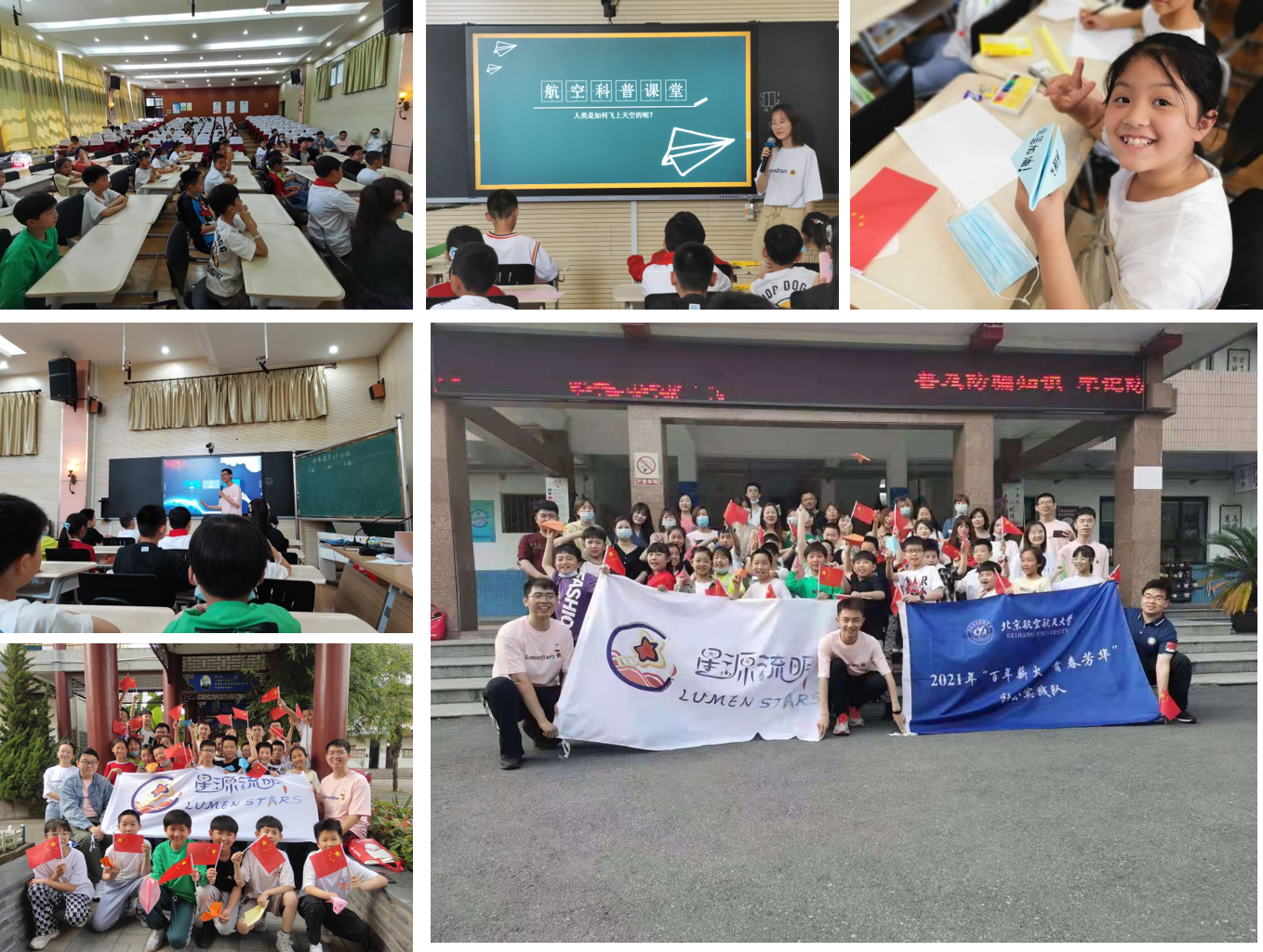 365英国上市公司