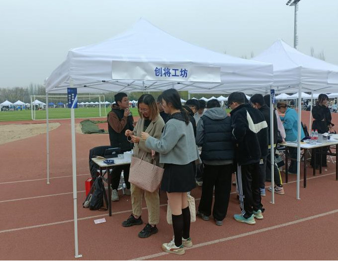 365英国上市公司