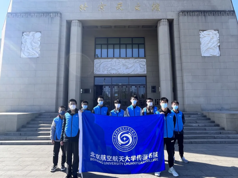 365英国上市公司