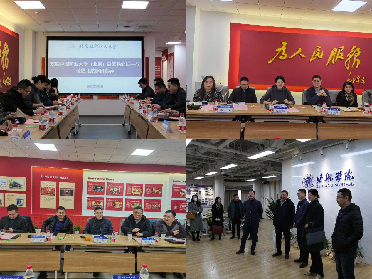 365英国上市公司