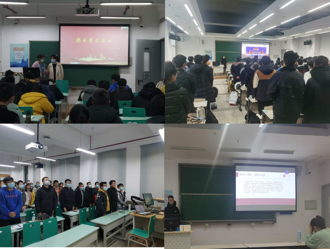 365英国上市公司