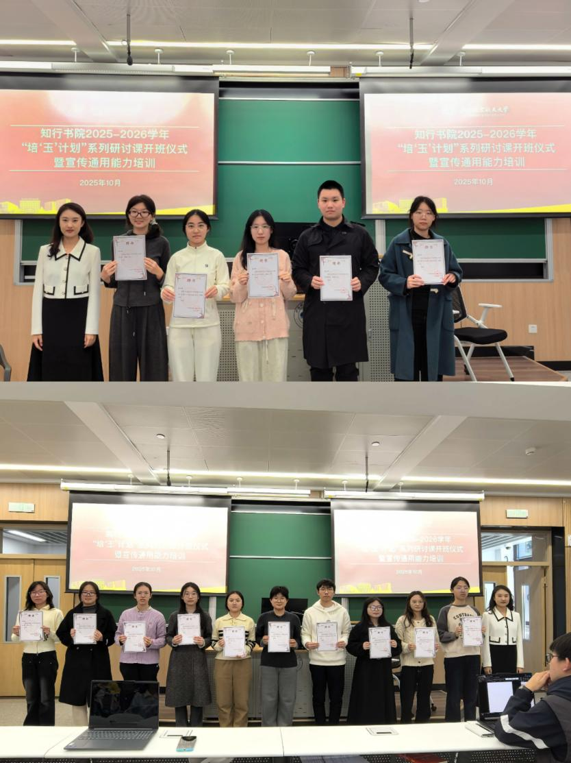 365英国上市公司