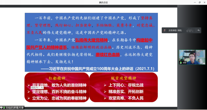 365英国上市公司