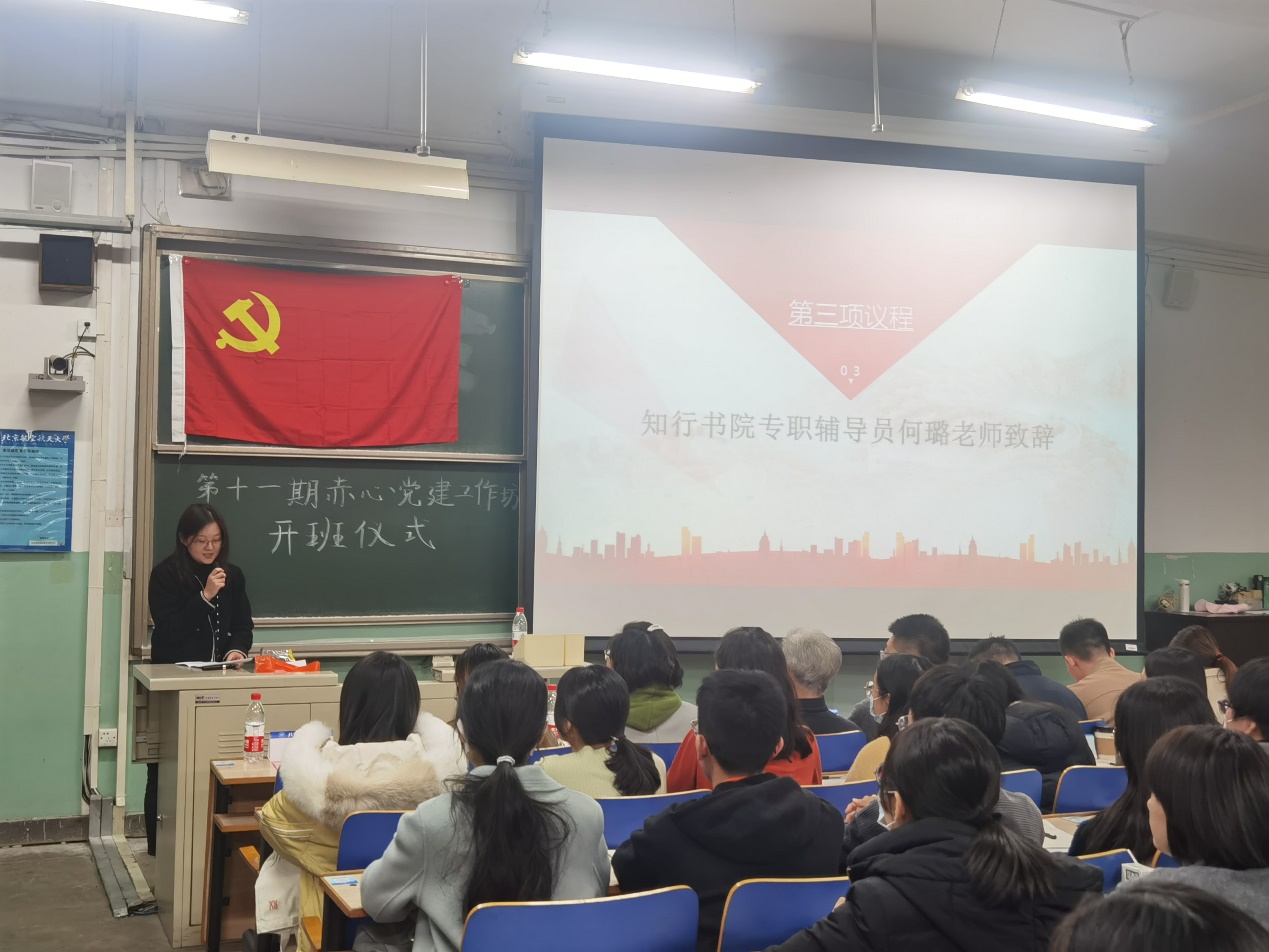 365英国上市公司