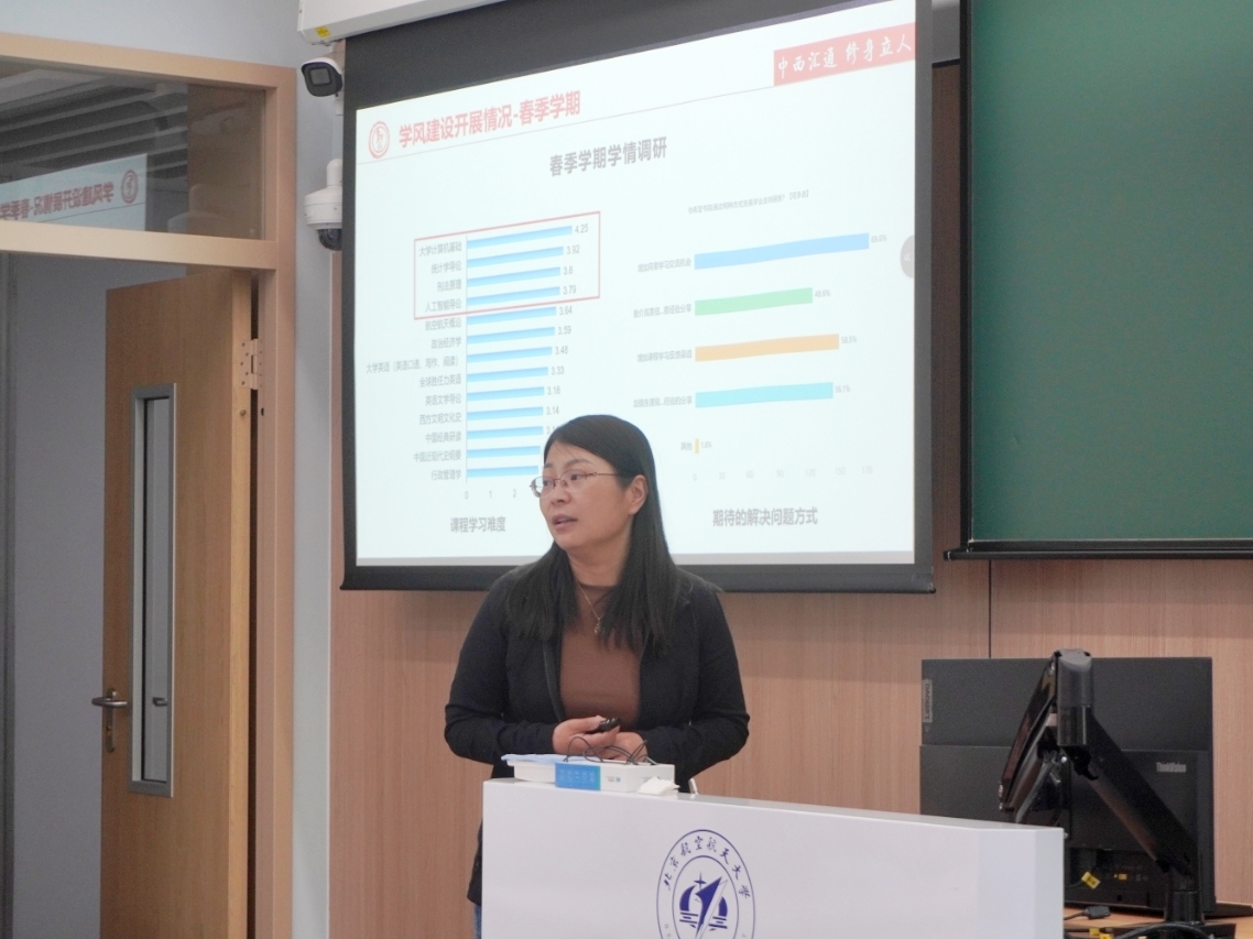 365英国上市公司