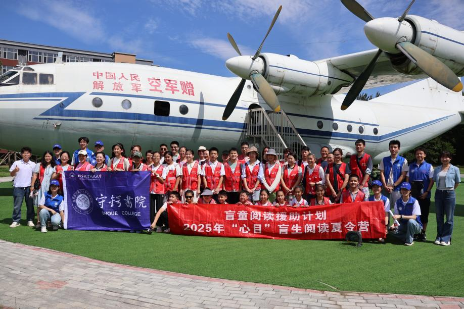 365英国上市公司