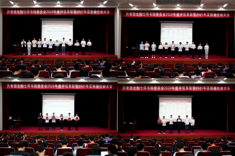 365英国上市公司