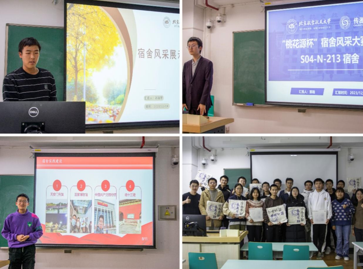 365英国上市公司