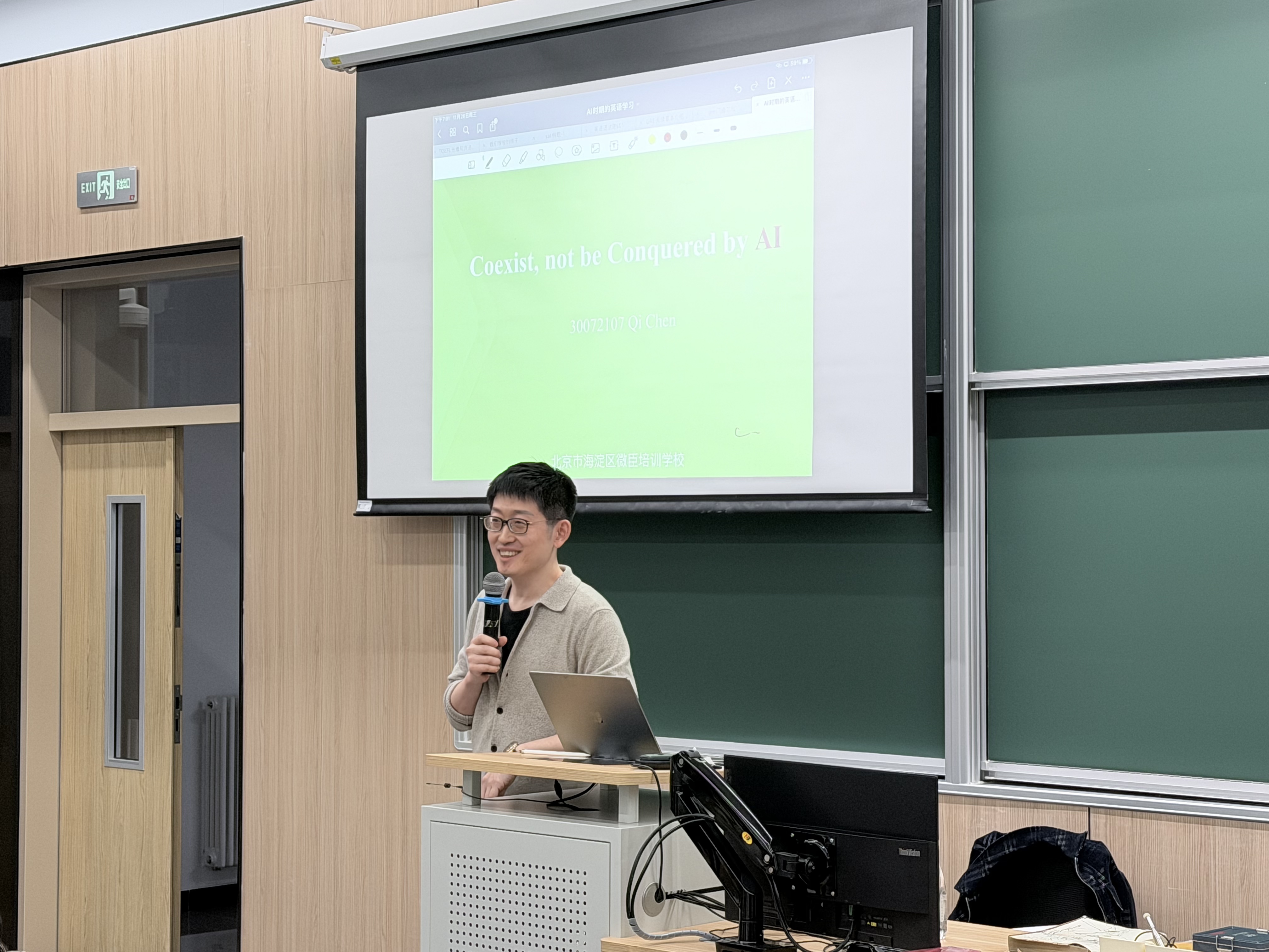 365英国上市公司