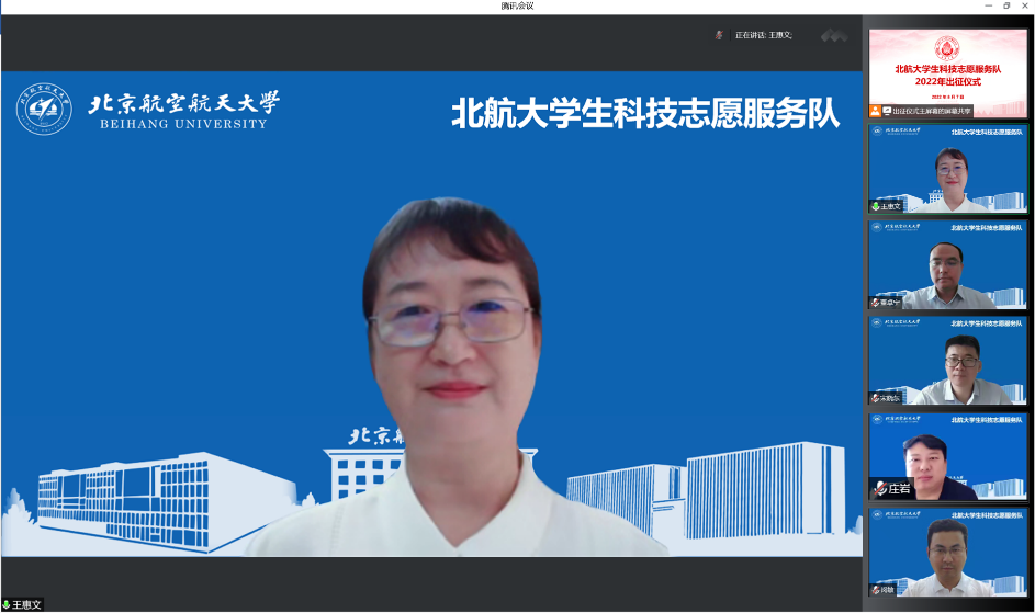 365英国上市公司