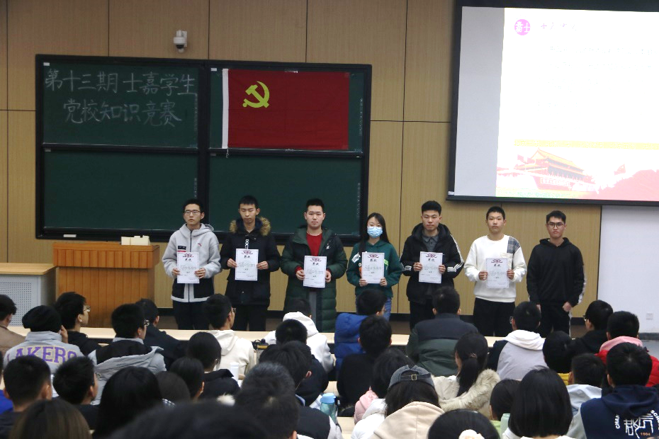 365英国上市公司