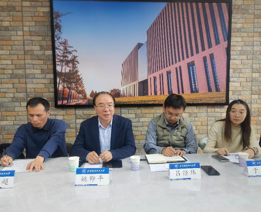 365英国上市公司