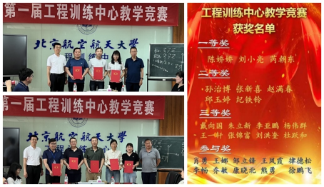 365英国上市公司