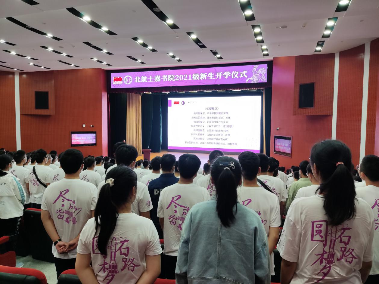 365英国上市公司