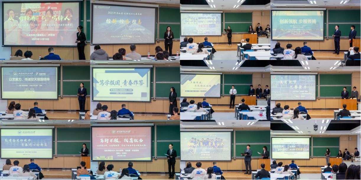 365英国上市公司