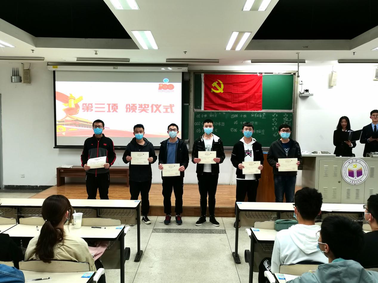 5-颁奖仪式 5-颁奖仪式