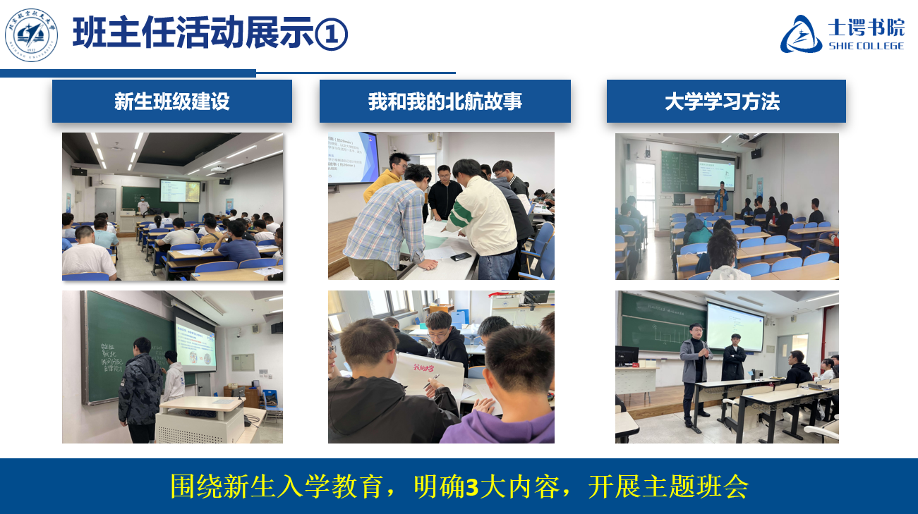 365英国上市公司