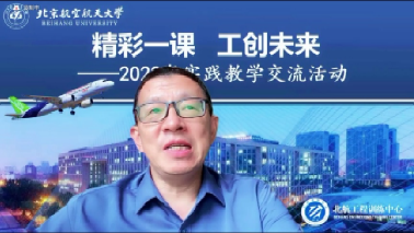 365英国上市公司