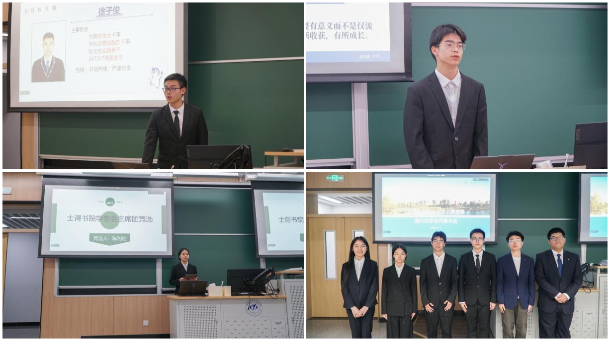 365英国上市公司