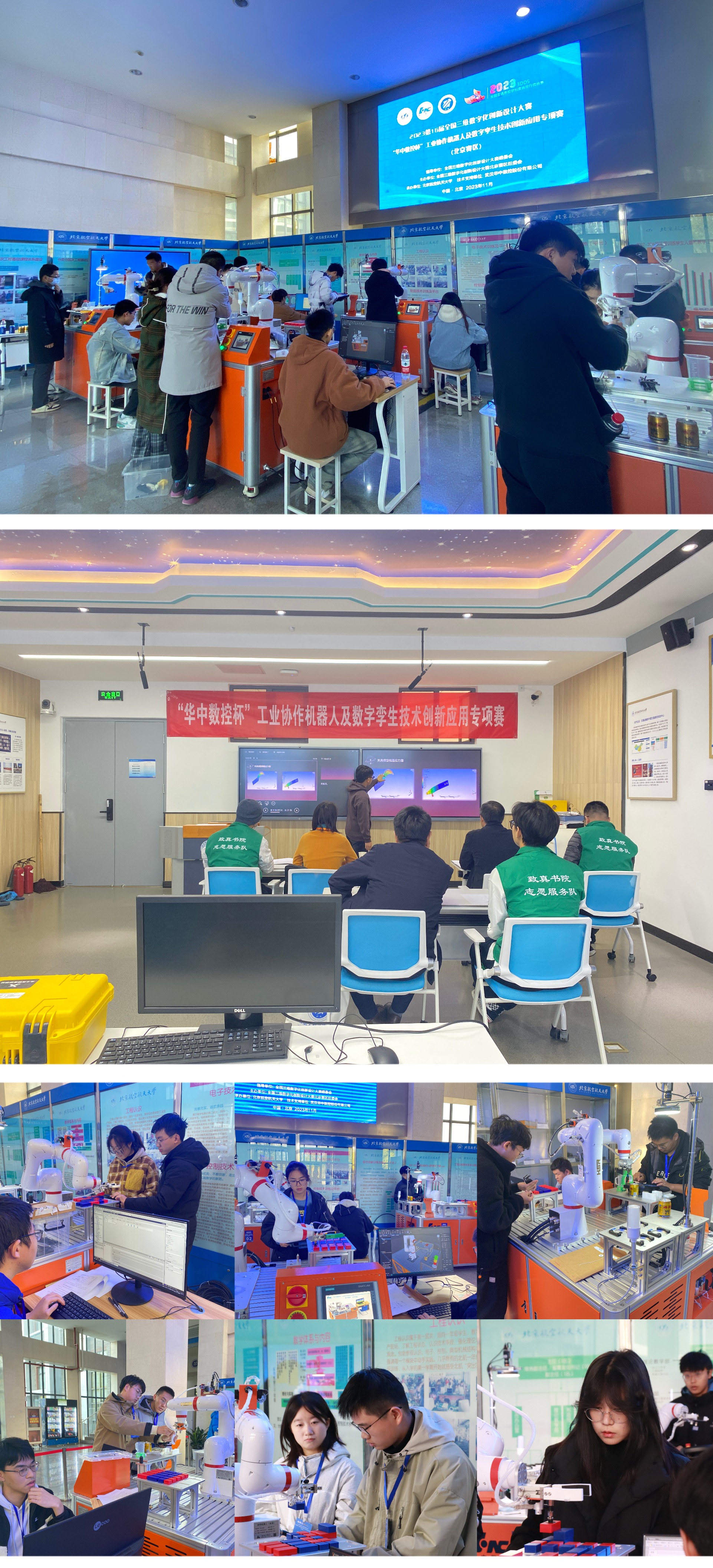 365英国上市公司